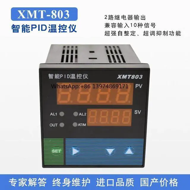 Alt view image 2 of 3 - XMT803 PID Temperature Controller AL1/AL2 SSR Output SelfTuning Thermostat Upper Lower Limit Alarm