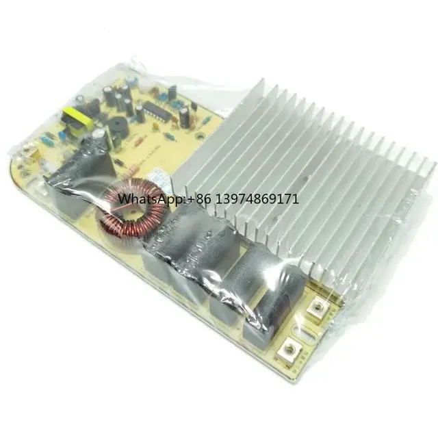 Alt view image 2 of 3 - 3500W induction cooker universal board circuit board repair board universal version control modification accessories