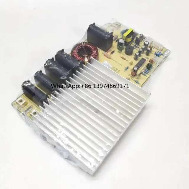Alt view image 3 of 3 - 3500W induction cooker universal board circuit board repair board universal version control modification accessories