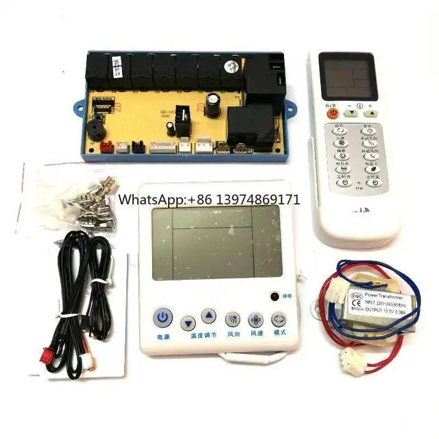 Main image of QD-U12A air conditioner cabinet universal LCD cabinet machine electric heating computer motherboard