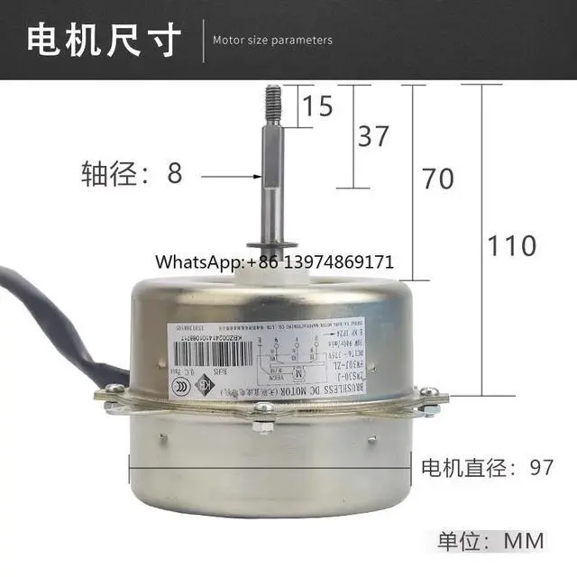 Alt view image 2 of 3 - Variable Frequency Air Conditioner DC Brushless External Fan Motor FW30J-ZL ZWS30-J Iron Shell Cooling Motor