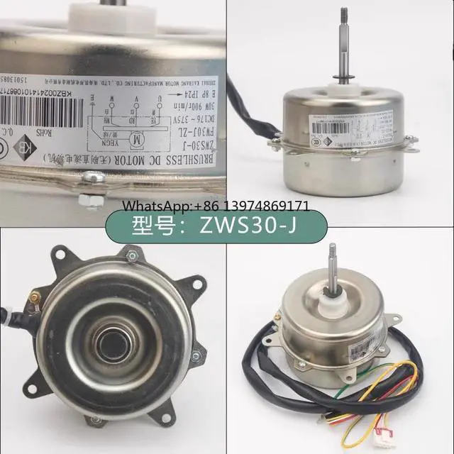 Alt view image 3 of 3 - Variable Frequency Air Conditioner DC Brushless External Fan Motor FW30J-ZL ZWS30-J Iron Shell Cooling Motor