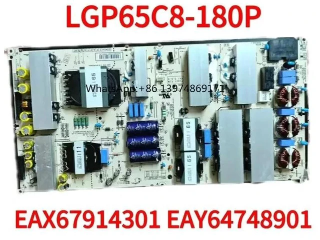 Main image of OLED65C8PCA power board LGP65C8-180P EAX67914301 EAY64748901
