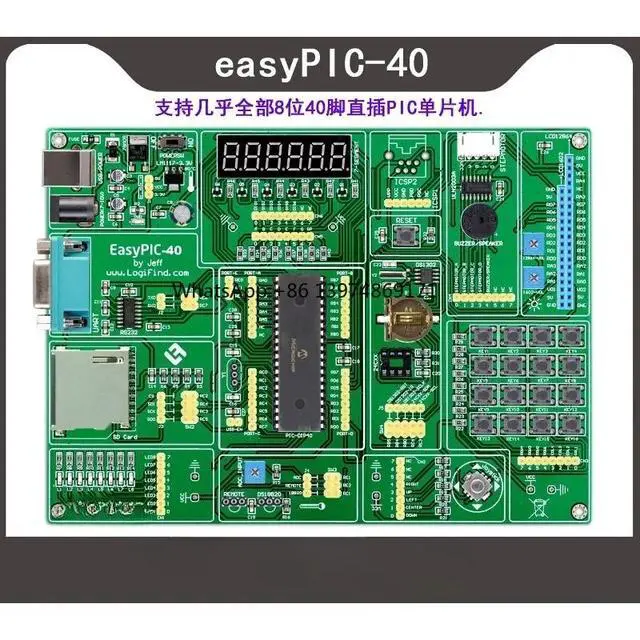 Alt view image 3 of 3 - EasyPIC-40 Development Board PIC16F877A Microcontroller MCU Learning Board With Program Routines For Electronic Experiment