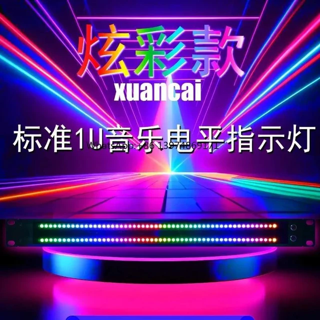 Alt view image 3 of 3 - Professional Cabinet Music 1U Double Row Flashing RGB Music Rhythm Indicator Voice Control Volume Dynamic Melody Flash
