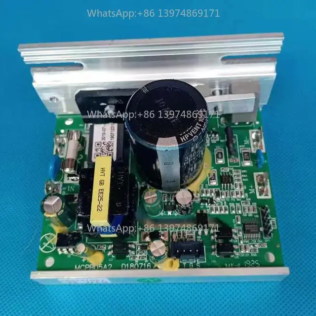 Alt view image 3 of 3 - Treadmill Motherboard, Speed Controller, Model Number E9/510/MT900/8019, Voltage 220V,