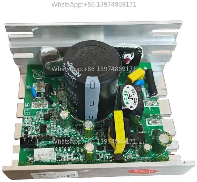 Main image of Treadmill Motherboard Motor Controller For JF105B