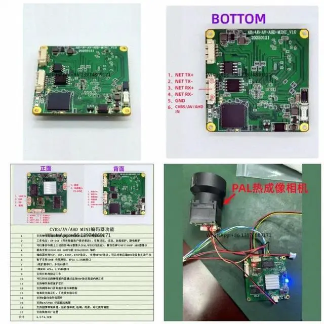 Main image of Mini Analog Video Encoder AV CVBS AHD Signal Converter SD HD Anti-interlaced Encoder UDP RTSP ONVIF Supported Network Streaming