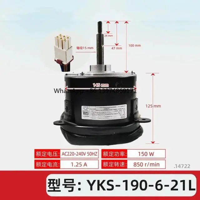 Alt view image 2 of 3 - For Air Conditioner Outdoor Unit Fan Motor YKS-190-6-21L Ceiling Unit AC Fan Motor