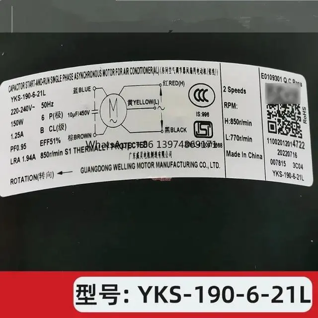 Alt view image 3 of 3 - For Air Conditioner Outdoor Unit Fan Motor YKS-190-6-21L Ceiling Unit AC Fan Motor