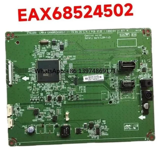 Alt view image 3 of 4 - 27GL650 Motherboard EAX68524502 (1.1) Replacement Main Board