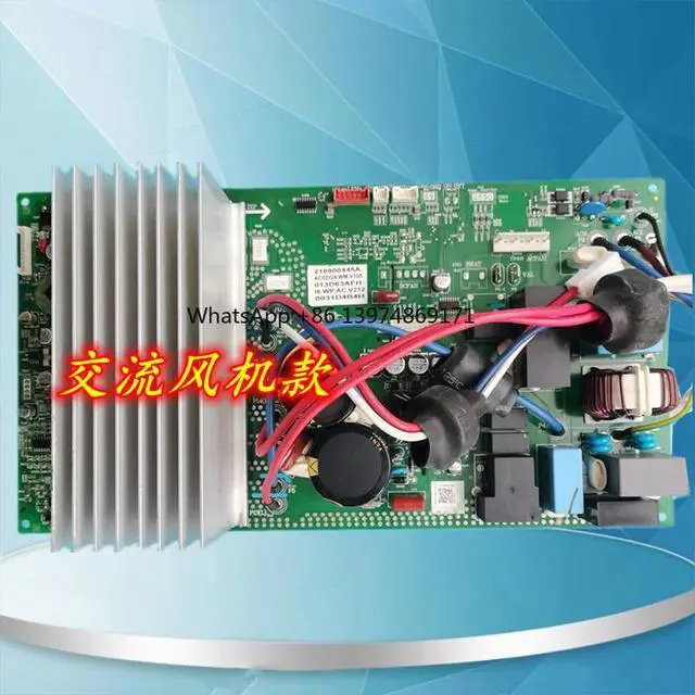 Alt view image 2 of 3 - for air conditioner computer board 210900445A 210900445D 210900451M board AC02IG4.RWP.141113 PART