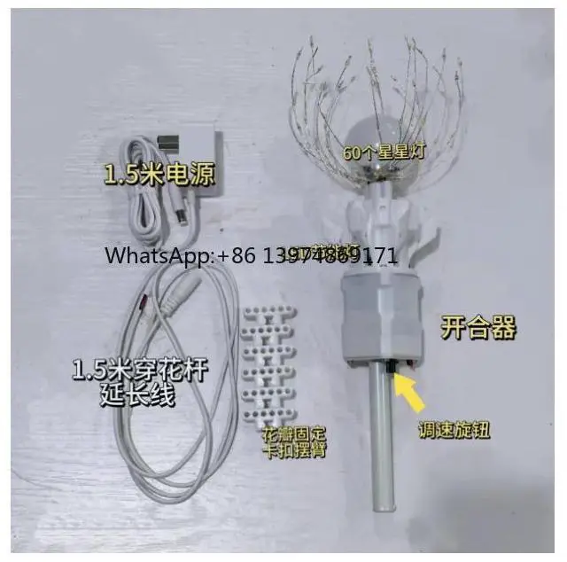 Main image of Petal Opener Full Set With LED Light, Disassembly Repair Accessories Kit