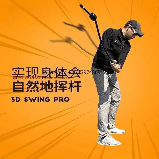 Alt view image 3 of 3 - Golf 3D Swing Trainer Men Women Golf Accessories Gravity Balance Posture Correction Swing Training Aid
