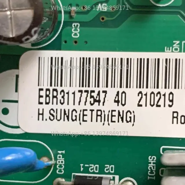 Alt view image 2 of 3 - Refrigerator Motherboard, PCB Control Board, Model Number EBR31177547,