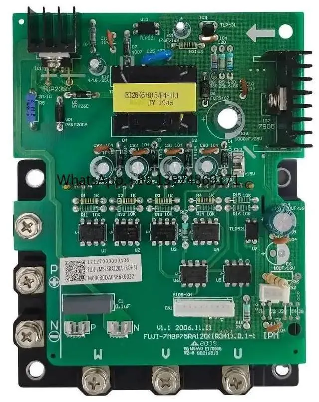Main image of Inverter Module Central Air Conditioner ME-POWER-75A Compatible 7MBP75RA120 IR341 D.1-1 D.2 Replacement Drive Module