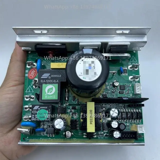 Main image of Treadmill Motherboard Motor Controller For B407DV13