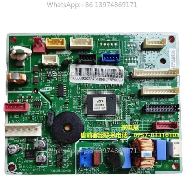 Main image of DB92-02873C Motherboard Power Supply Board For Air Conditioner