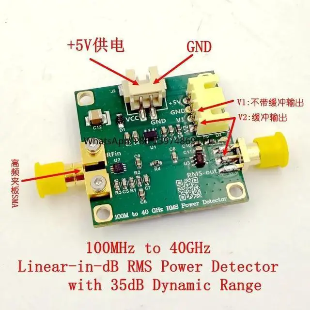 Alt view image 4 of 4 - LTC5596 RMS RF Power Detector Module 100MHz-40GHz 35dB Dynamic Range High Linearity Wideband RF Signal Detector