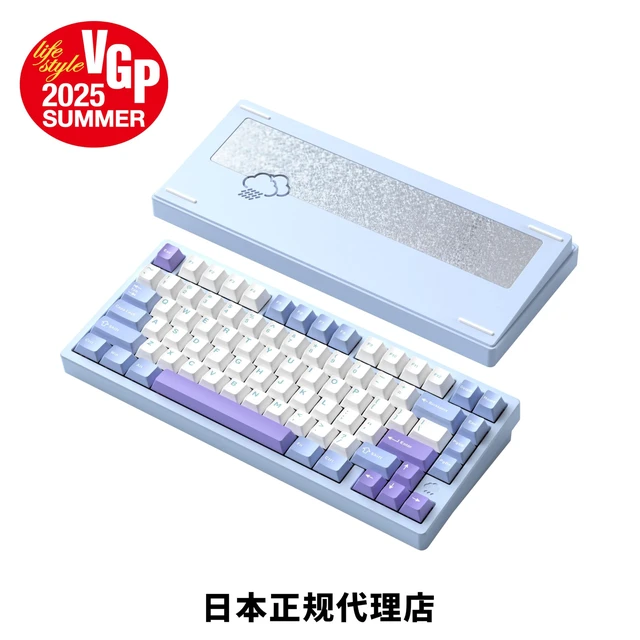 Alt view image 2 of 5 - KIBU WOBKEY Rainy75 75% Tri-Mode Mechanical Keyboard, CNC Aluminum Custom Wireless Keyboard, Hot Swappable, VIA Programmable, Cocoa Switch, RGB Backlit,BT/2.4G/Wired for Mac/Win(Pro Blue)