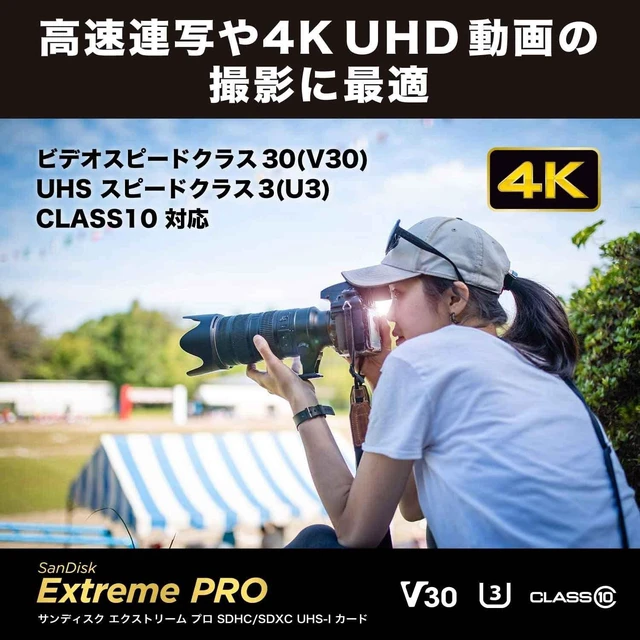 Alt view image 3 of 5 - SanDisk Extreme PRO SDSDXXD-128G-GHJIN SD Card, 128 GB, SDXC Class 10, UHS-I V30, Read Up to 200 MB/s, New Package