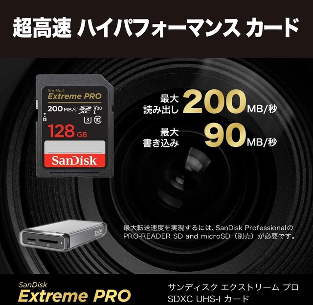 Alt view image 2 of 5 - SanDisk Extreme PRO SDSDXXD-128G-GHJIN SD Card, 128 GB, SDXC Class 10, UHS-I V30, Read Up to 200 MB/s, New Package