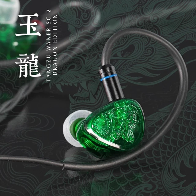 Alt view image 3 of 5 - TANGZU Wan'er S.G II Jage Dragon Gaming IEM Earphones, 10mm PET Single Dynamic Driver in Ear Monitor Headphones with Mic for Studio Gaming, Flat Detachable 2-Pin Cable (Green 3.5mm Without Mic)