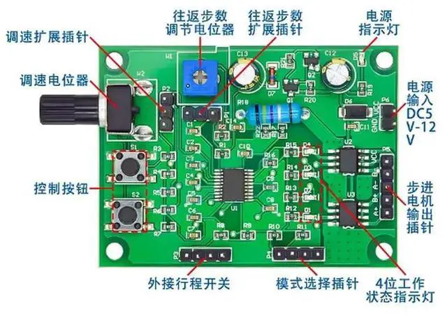 Alt view image 6 of 6 - Multi functional micro stepper motor drive board control board 2-phase 4-wire 4-phase 5-wire deceleration stepper motor DIY