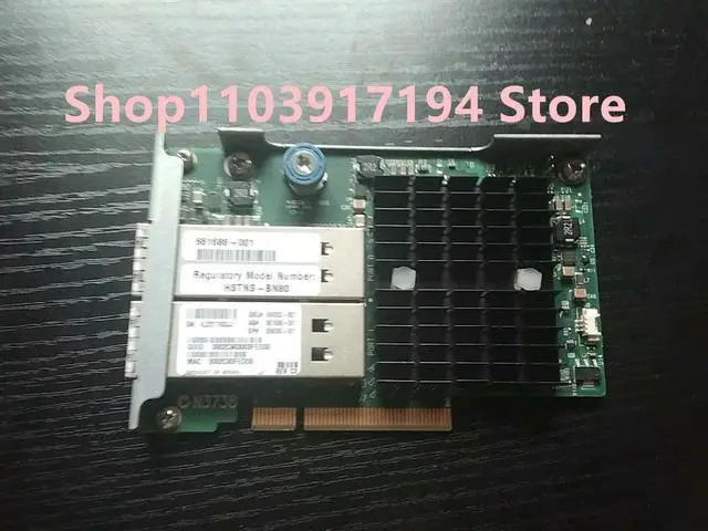 Main image of 544FLR-QSFP Network card