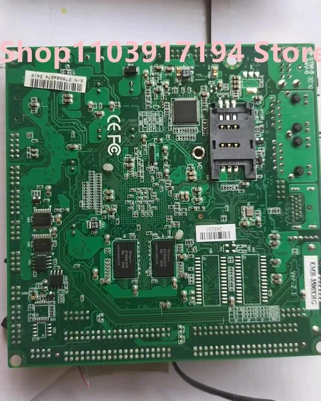 Main image of EMB-3500XHG Industrial control motherboard