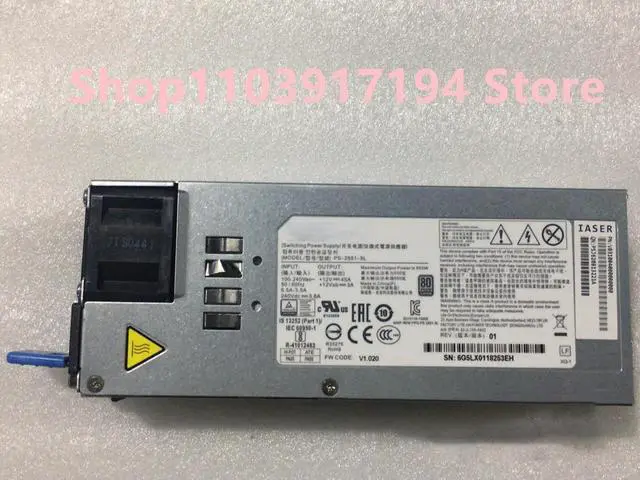 Main image of PS-2551-5L 550W Server power supply