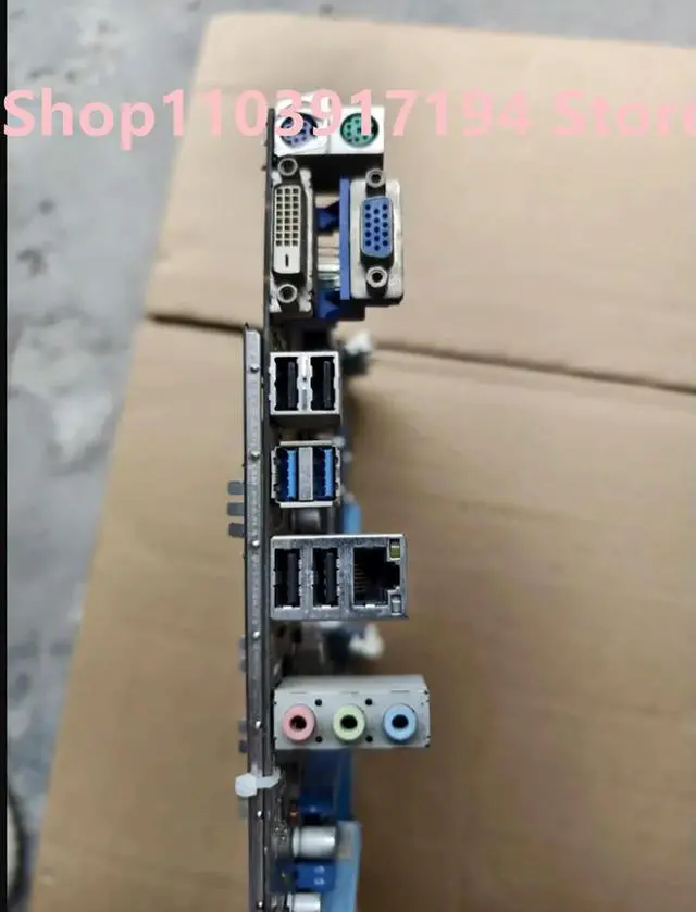 Alt view image 2 of 2 - P8B75V Motherboard