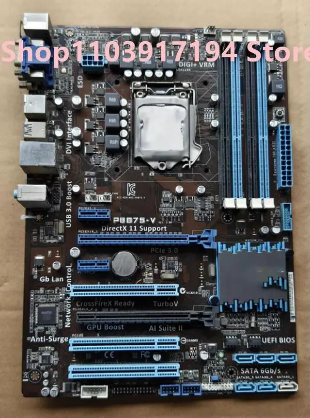 Main image of P8B75V Motherboard