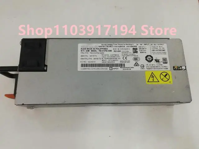 Main image of X3650M5 server Emerson power supply 550W 94Y8172
