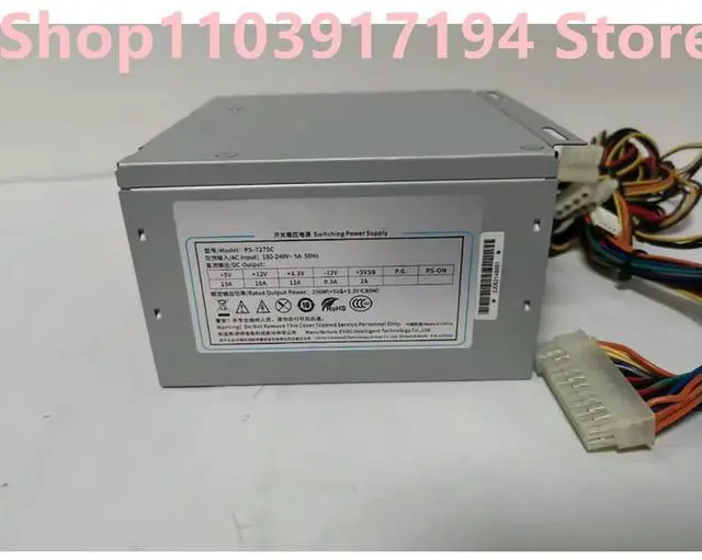 Main image of PS-7270C Industrial computer power supply