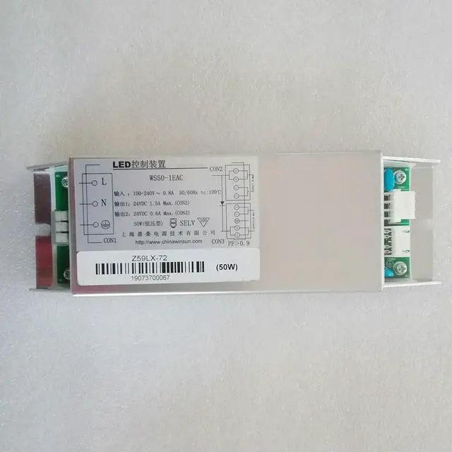 Alt view image 3 of 3 - 1 Pcs Elevator Car LED Control Device Z59LX-72/Z59LX-71 50W Illumination WS50-1EAC