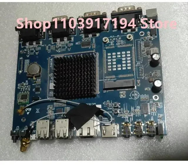 Main image of MC-B301-LVDS V2.6 Motherboard