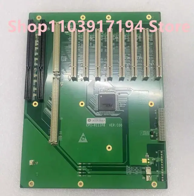 Alt view image 2 of 2 - Mainframe bottom plate EPI-6111P8