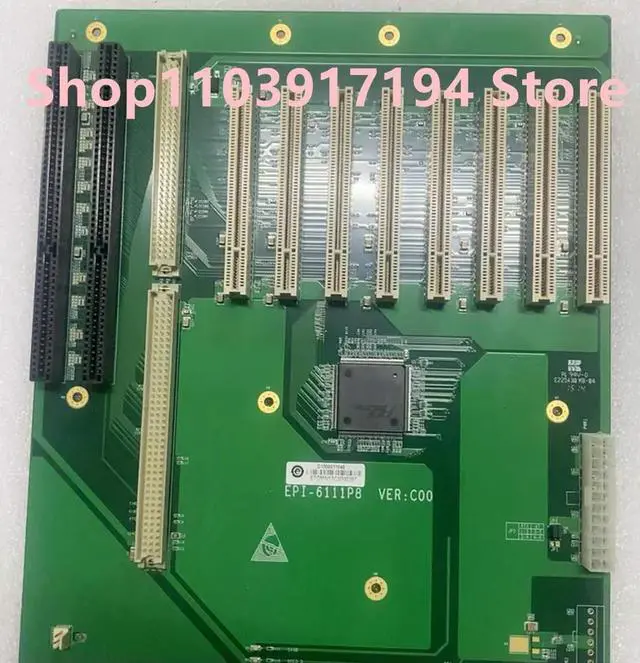 Main image of Mainframe bottom plate EPI-6111P8