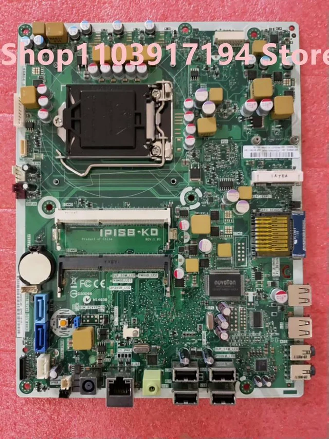 Main image of Elite 8200 AIO integrated machine IPISB-KD 655876-001 647281-001 Motherboard