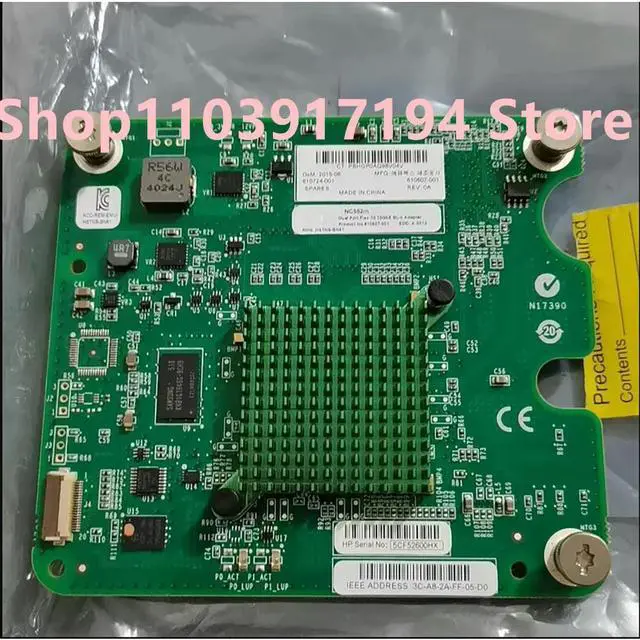 Main image of NC552M 10GB Blade fiber network card 610609-B21 674762-001 675484-001