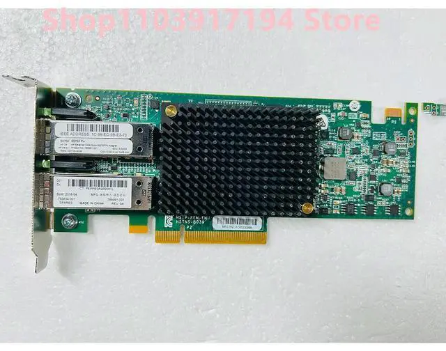 Main image of 788995-B21 792834-001 788991-001 557SFP 10GB Dual-port 10 Gigabit Network card