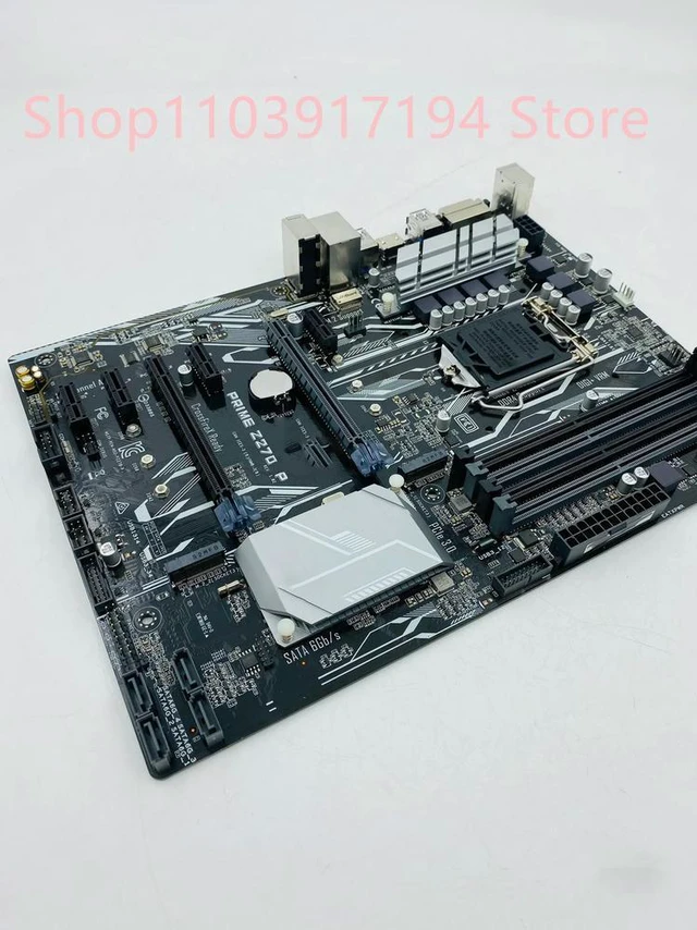 Main image of PRIME Z270-P Motherboard