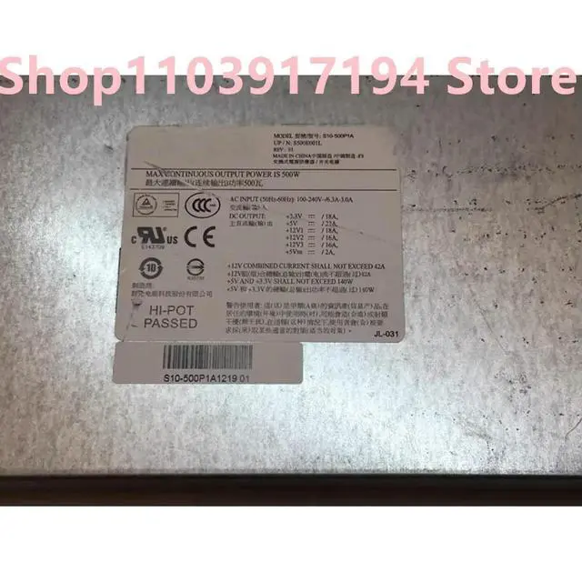 Alt view image 2 of 2 - S10-500P1A 500W Server power supply