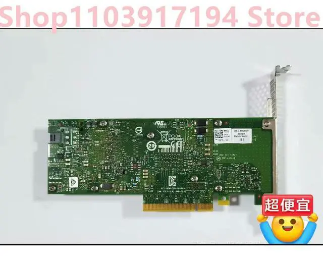 Alt view image 2 of 2 - QUICK 8950-SCCP PCIE physics processing unit IQA89501G1P5