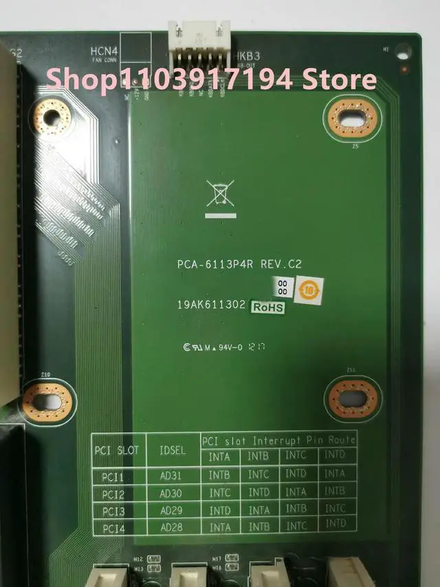 Alt view image 2 of 2 - Industrial industrial computer backplane PCA-6113P4R