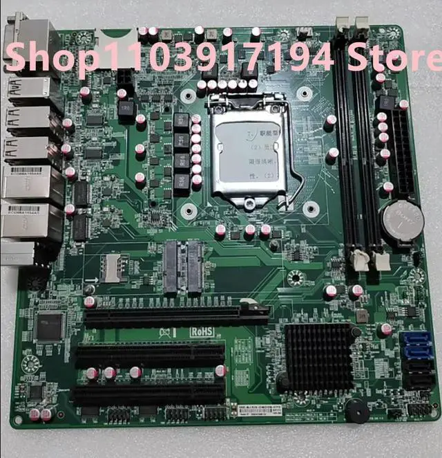 Main image of MZ-9JXG-C6C08-070 Industrial motherboard MZ 9JXG C6C08 070