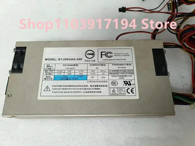 Main image of ST-250UAG-05E Power supply 250W