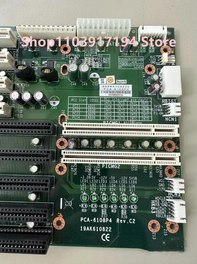 Main image of Industrial computer backplane PCA-6108P4 Rev.C2