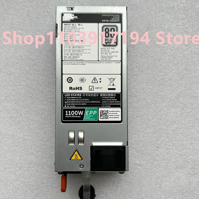 Alt view image 2 of 2 - D1100E-S3 Power Supply